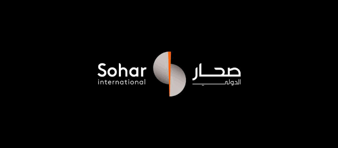 sohar international logo
